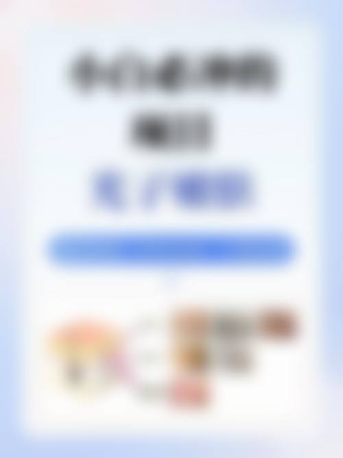 韩国江南丽兹RITZ整形皮肤科治疗反馈与口碑评价。
