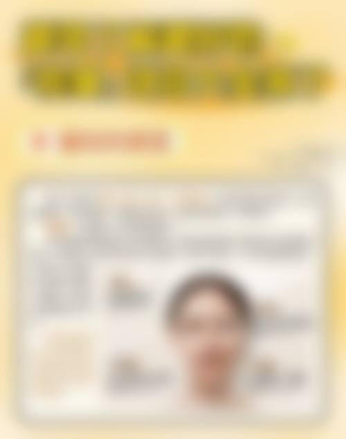 厦门修志夫整形外科门诊部治疗反馈与口碑评价。