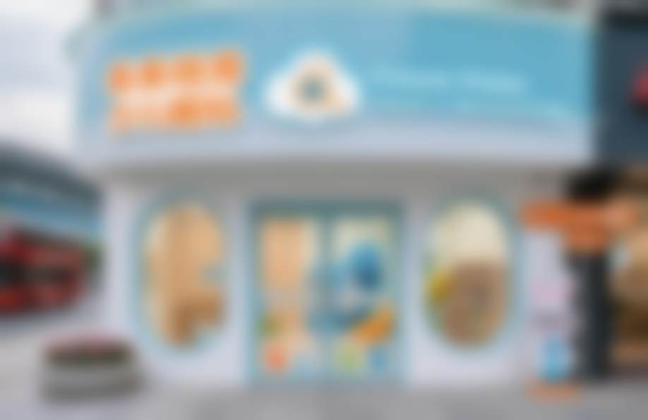 上海未来视界少儿眼科(虹口店)擅长项目。