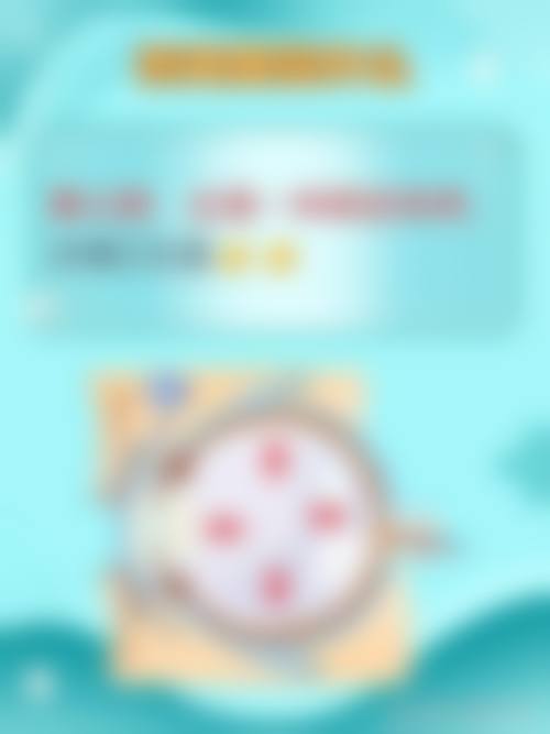 山东省千佛山医院眼科简介