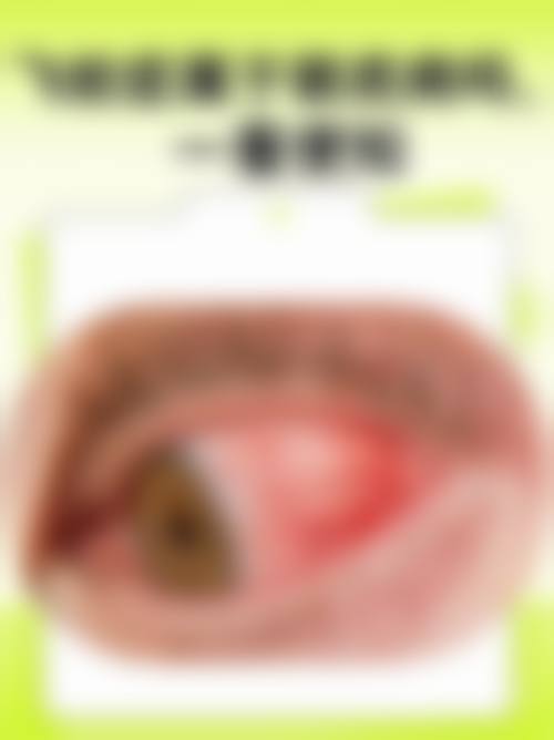 山东省千佛山医院眼科乘车路线