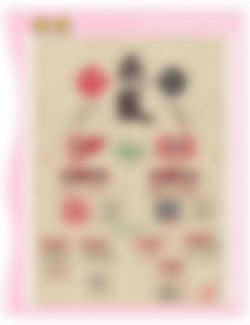 广西春妮医疗美容诊所2026年价格收费表: