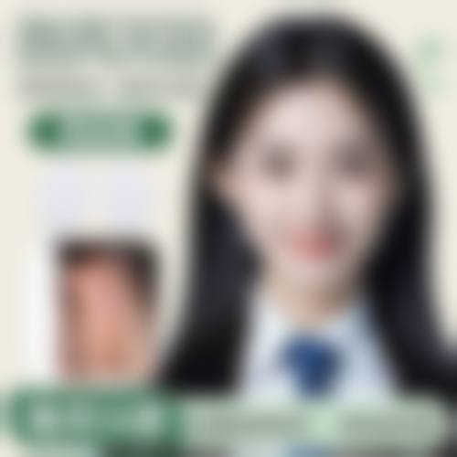 广西春妮医疗美容诊所治疗反馈与口碑评价。
