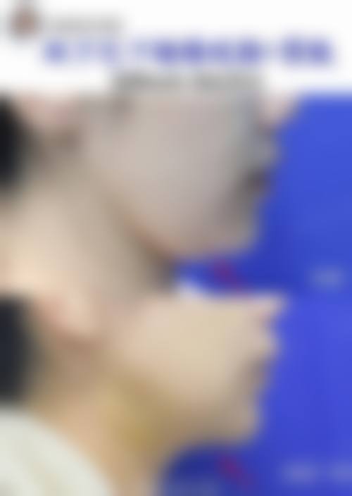乐山美锐医疗美容诊所乘车路线