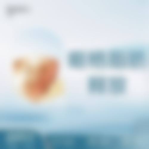张家港万春医院整形美容中 心门诊营业时间。