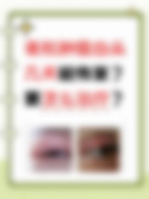天津医 科 大学朱宪彝纪念医院眼科医生团队经验稳定。