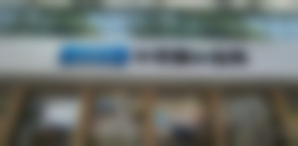 周口中视眼科医院
