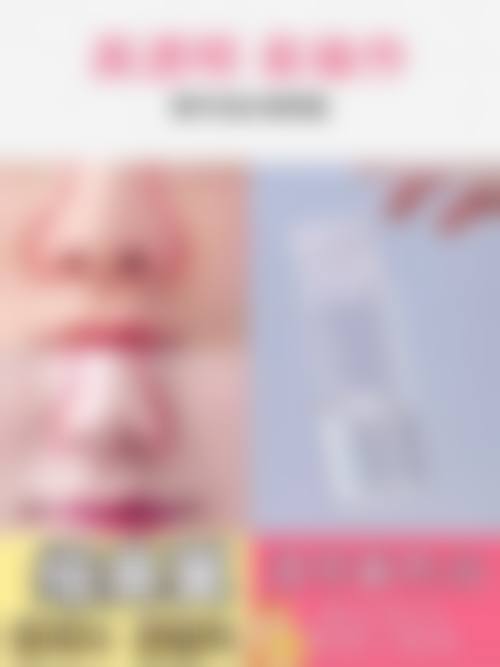 呼和浩特华美医学美容诊所医生团队经验稳定。