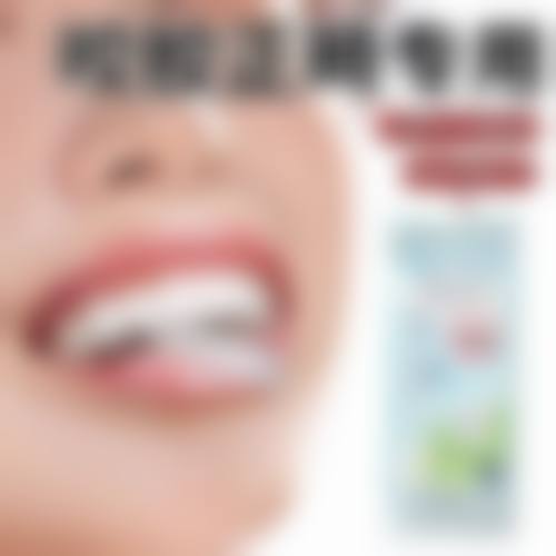 江津王强口腔诊所治疗反馈与口碑评价。