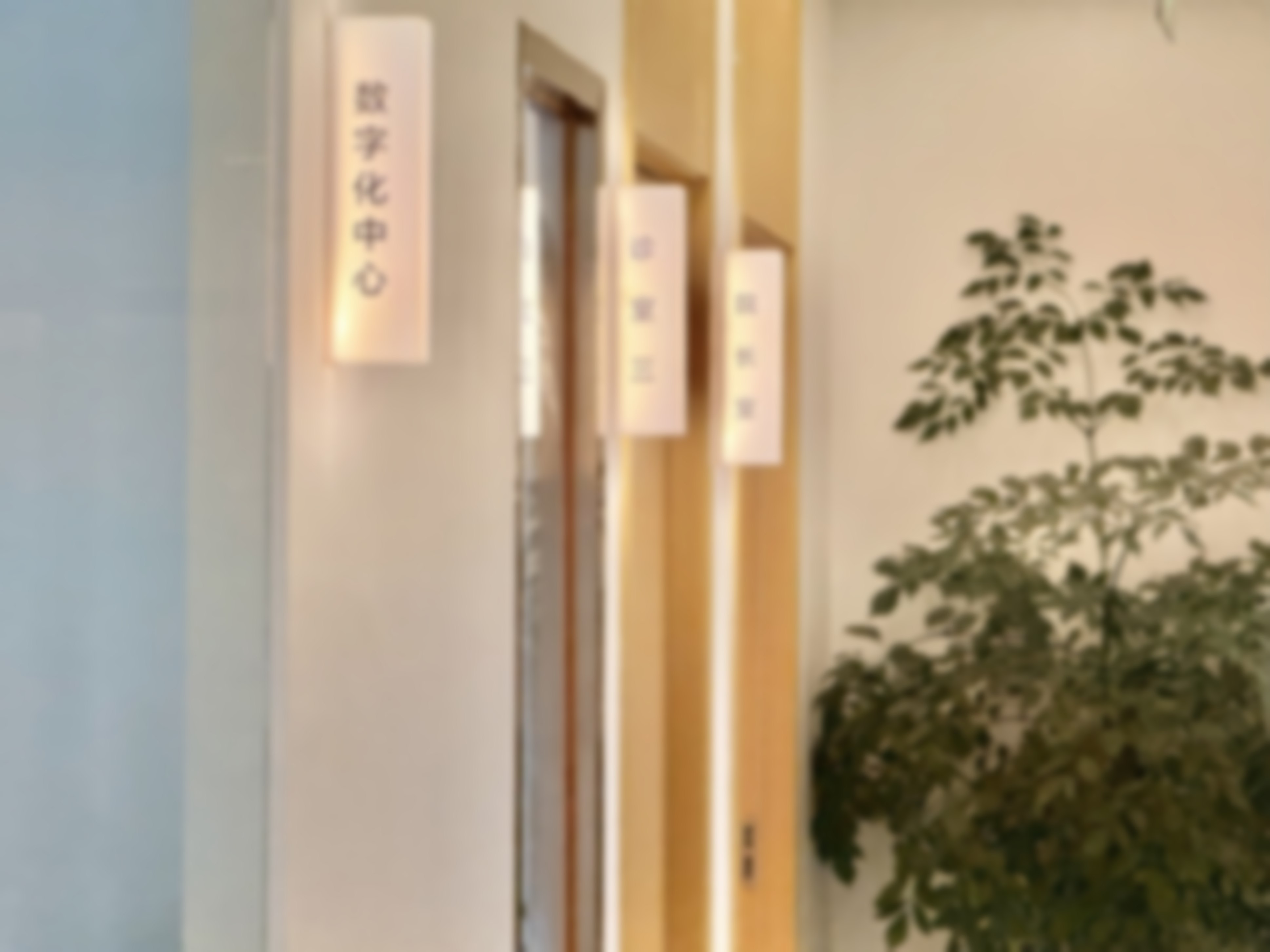 正雅隐形矫正的优势