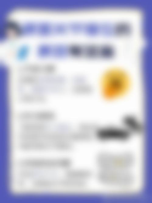 南京唯齿口腔地理位置便于到院。