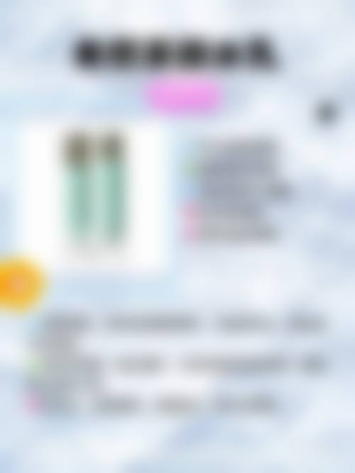 南京维多利亚整形医院擅长项目。