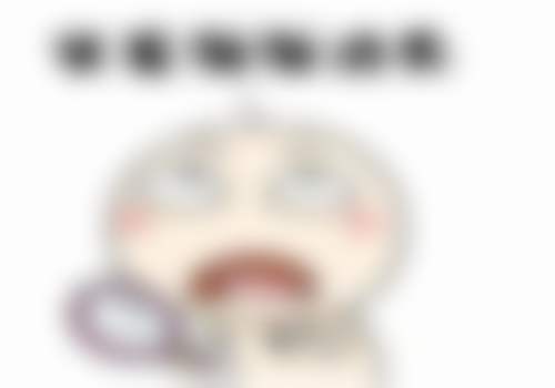 李世涛的技术实力展现