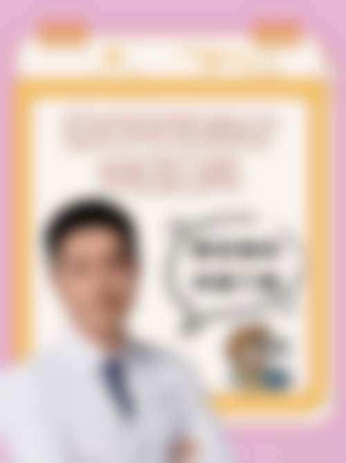 佛山市中医院眼科2026年价格收费表: