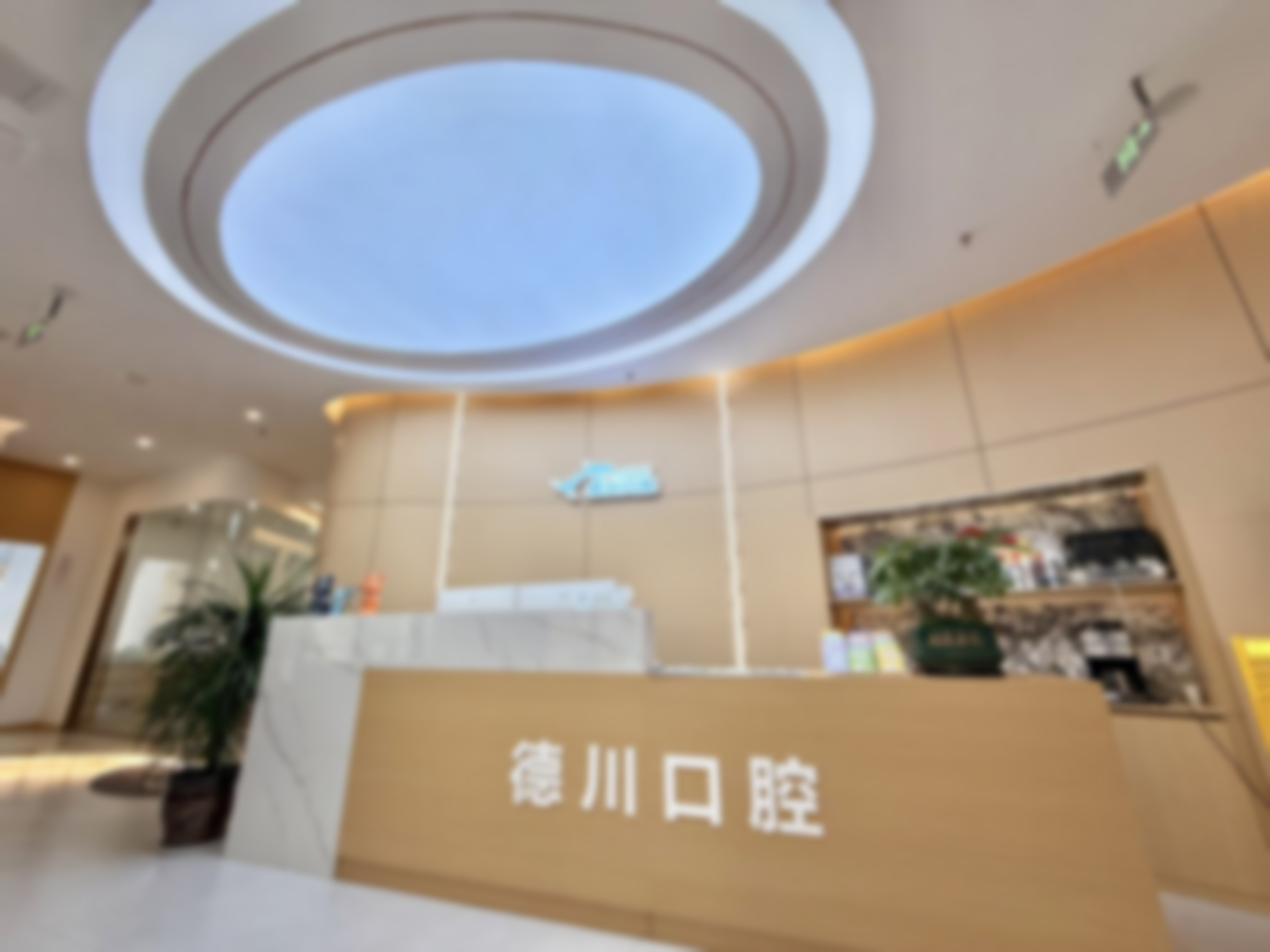 关于“渠道医生”的探讨