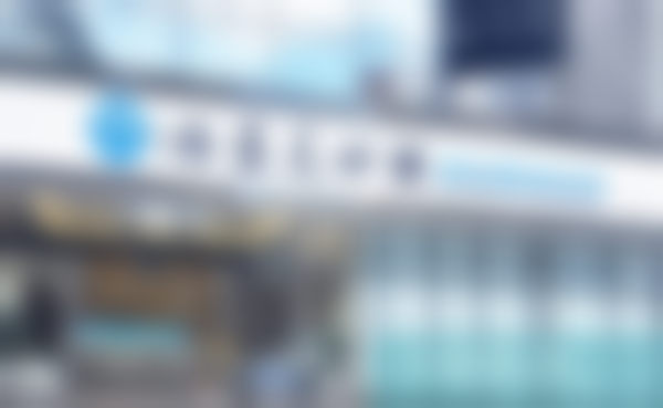 三、深圳雅适美吴高勇医生资质信息