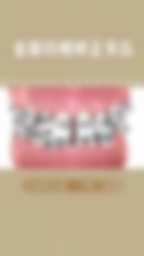 威海海静门诊部口腔科治疗反馈与口碑评价。