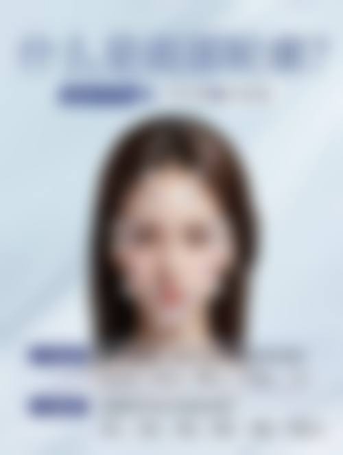 洛阳市莱尔美医疗美容医院乘车路线