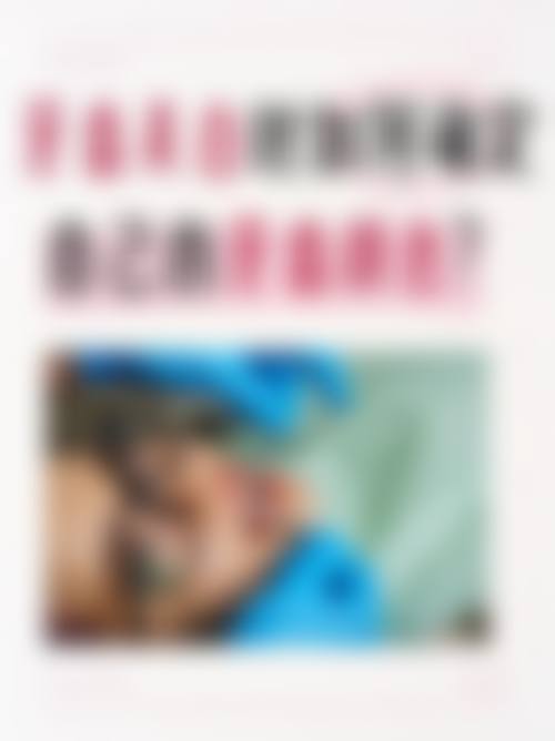 辽阳八一口腔医院设备情况