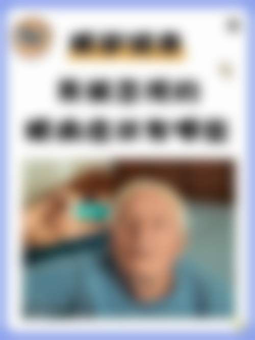 拉萨惠尔眼科医院医生团队经验稳定。