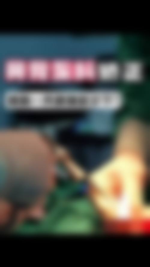 四季美容皮肤科神户门诊营业时间。
