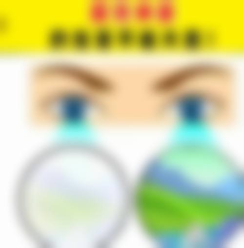 海南海口国爱近视调节中 心地理位置便于到院。