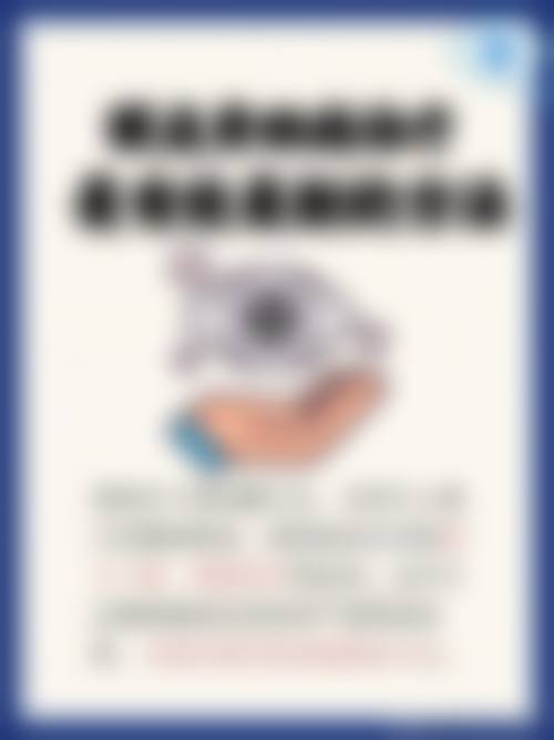 建始县中医医院眼科医生团队经验稳定。