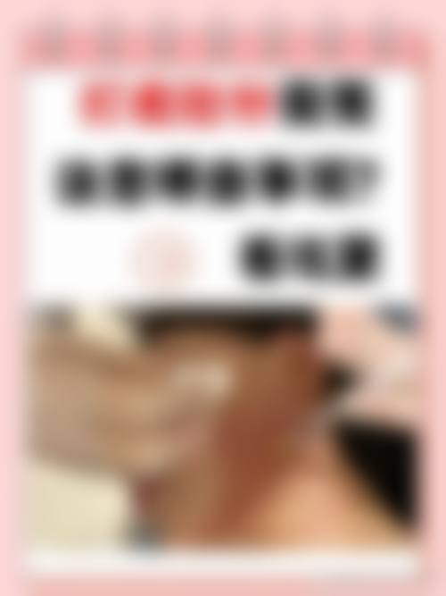 珠海广肤皮肤科门诊部地理位置便于到院。