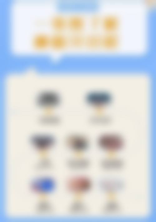 八、东莞牙乐福口腔怎么预约?