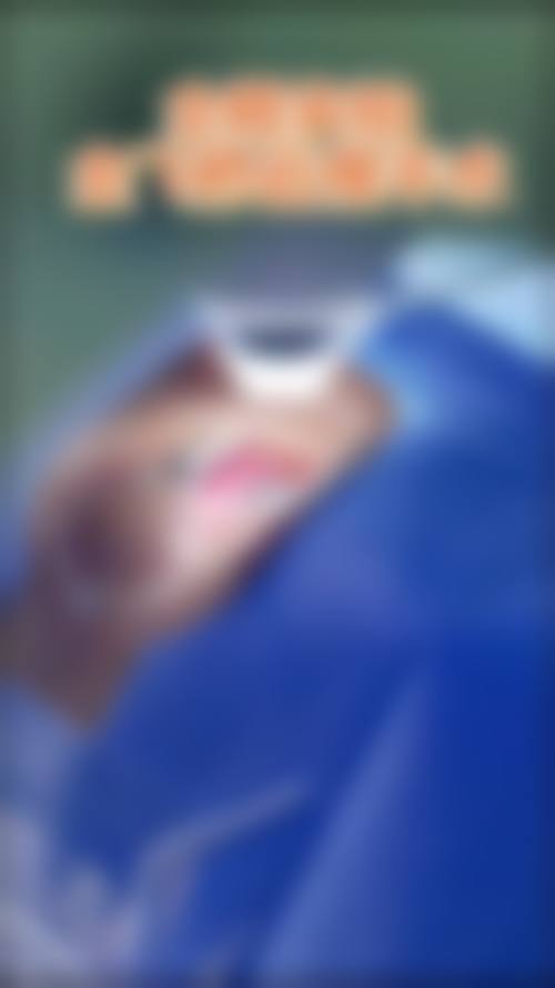 宝鸡第三医院眼科治疗反馈与口碑评价。