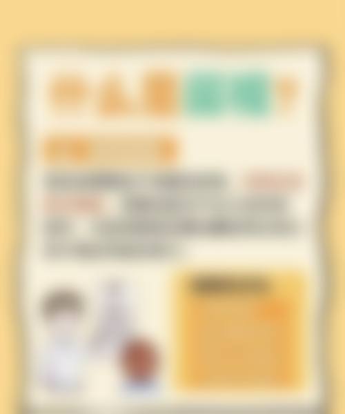 宝鸡第三医院眼科2026年价格收费表：