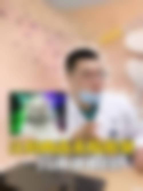 长沙市新颐美医疗美容门诊营业时间。