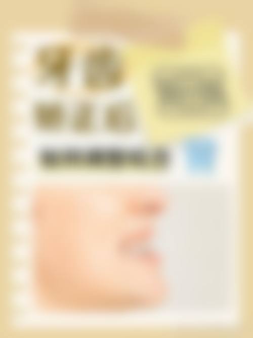 余姚贝德口腔地理位置便于到院。