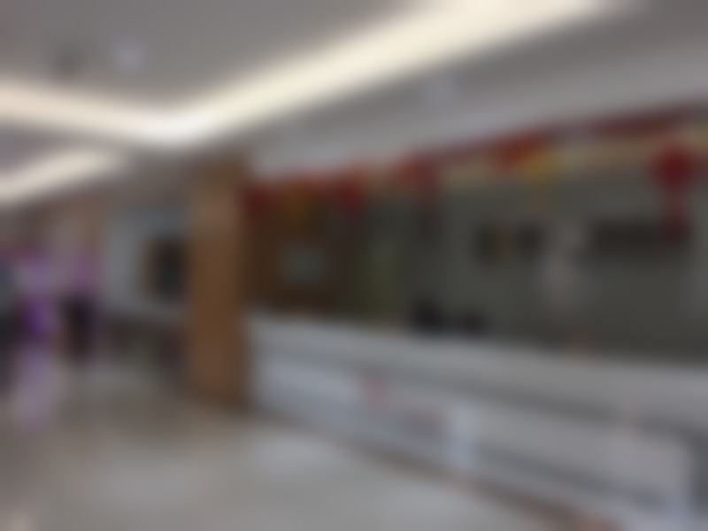 广州爱顿健业口腔医院（健强店）