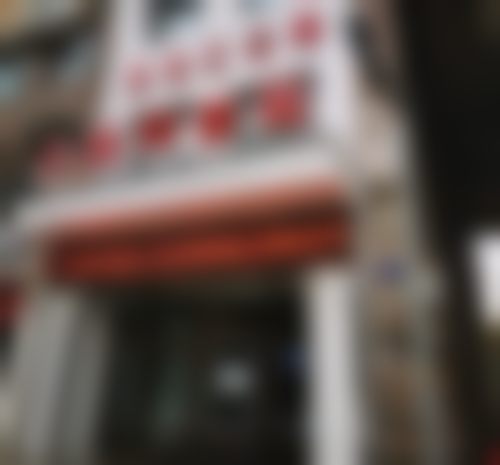 黑龙江云海眼科医院