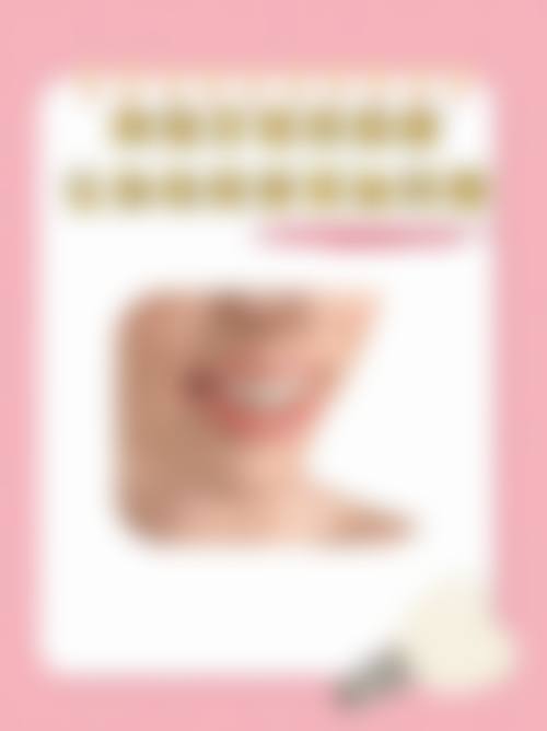 厦门登特儿童口腔门诊部治疗反馈与口碑评价。