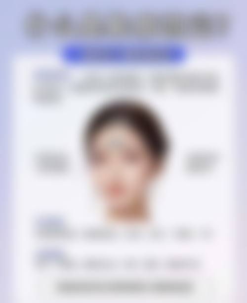 温州韩美整形美容医院简介