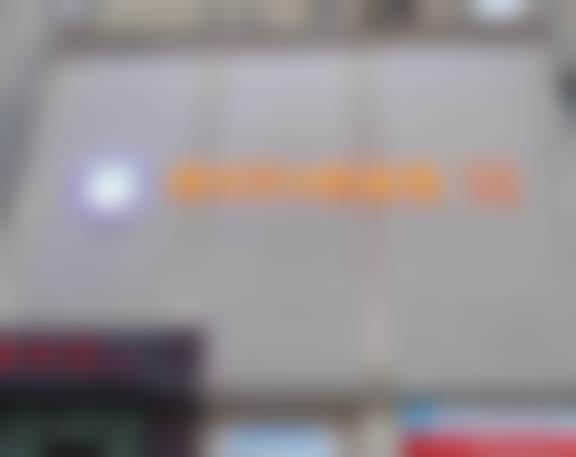 就诊预约方式