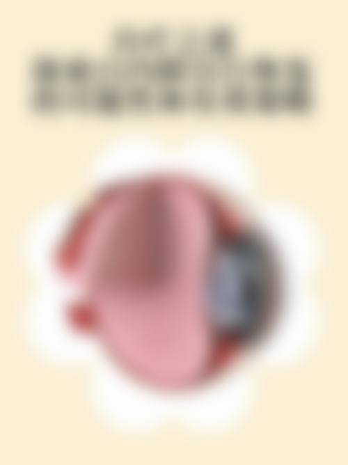 菏泽华厦眼科2026年价格收费表：