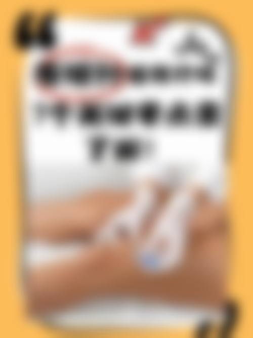 南京明基医院2026年价格收费表