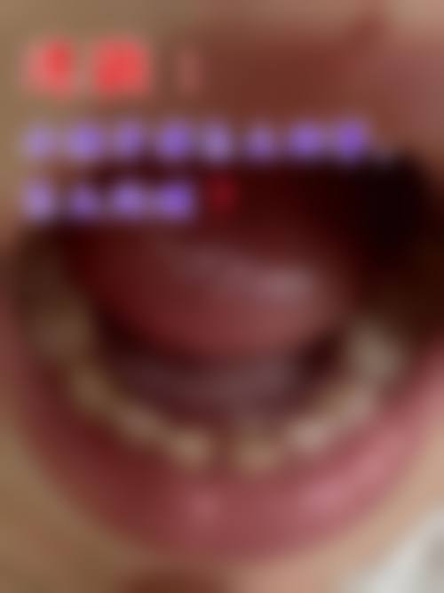 安顺西秀利美康口腔预约挂号方式。