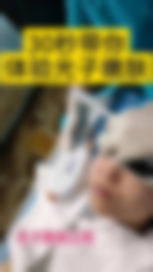 南京明基医院治疗反馈与口碑评价