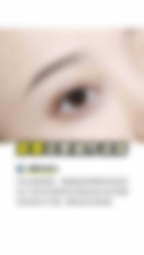 南京明基医院门诊营业时间