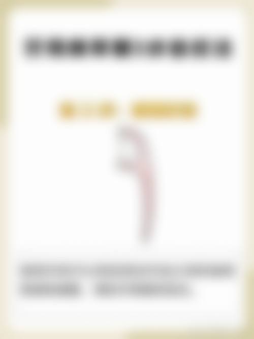 驻马店贝亚德口腔门诊(驿城区)2026年价格收费表: