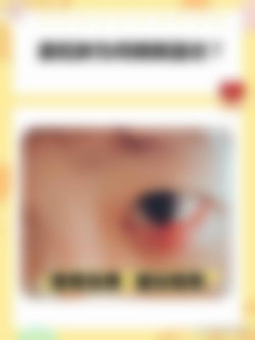 都匀光明眼科医院门诊营业时间。