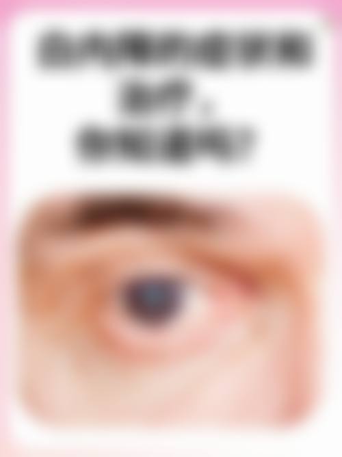 容艺瑄的技术与实力体现