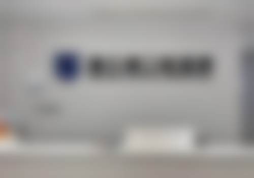 六、长沙市岳麓区博越口腔门诊部(雅贝康口腔连锁)口碑如何?
