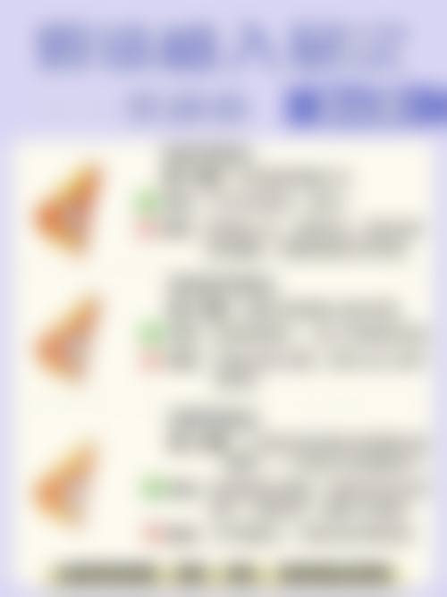 饶颖慧医生坐诊医院