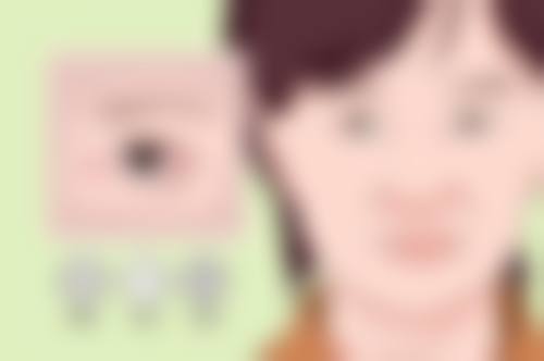 黔东南州人民医院眼科门诊营业时间。