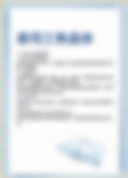 大连市第五人民医院眼科预约挂号方式。